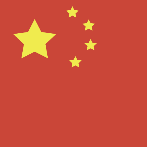 Spanish Flag